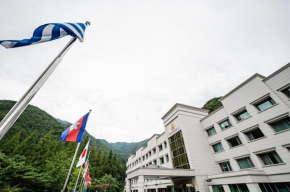 Отель Hotel Geumosan  Куми